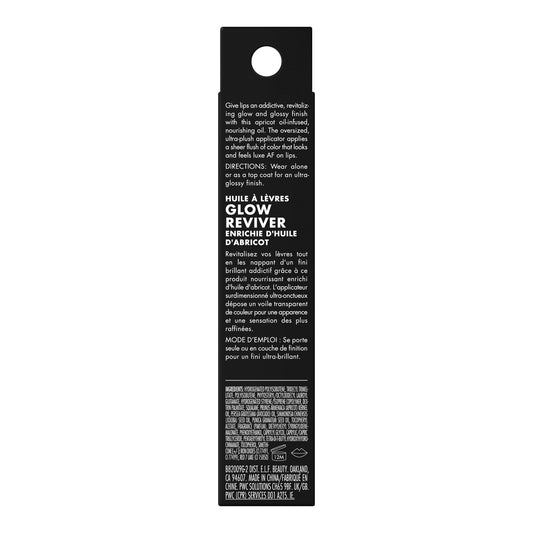 e.l.f. Glow Reviver Lip Oil, Nourishing Tinted Lip Oil For A High-shine Finish, Infused With Apricot Oil, Vegan & Cruelty-free, Jam Session